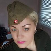  ,   Yanina, 48 ,   ,   