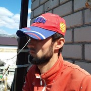 ���������� ���������, ���� ������� ���� ����, 33 ����, ������������ ��� ������, ����� � ���������, c�������� ���������