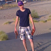 ���������� ������, ���� ������� �����, 34 ����, ������������ ��� ������