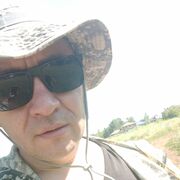 ���������� ���������� �����, ���� ������� �����, 44 ����, ������������ ��� ������, ����� � ���������