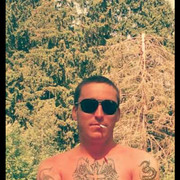 ���������� ������, ���� ������� ����, 38 ���, ������������ ��� ������, ����� � ���������, c�������� ���������