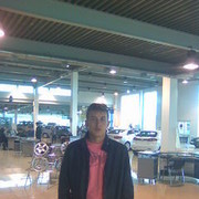 ���������� ����-�����������, ���� ������� ���, 37 ���, ������������ ��� ����� � ���������, c�������� ���������