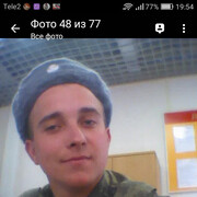 ���������� �����, ���� ������� ���������, 34 ����, ������������ ��� ������, ����� � ���������, c�������� ���������