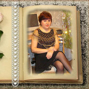  ,   Nikki, 44 ,   ,   , c , 