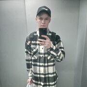  ,   Dmitry, 20 ,   ,   