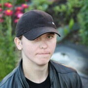 ���������� ���������, ���� ������� ������, 41 ���, ������������ ��� ������, ����� � ���������