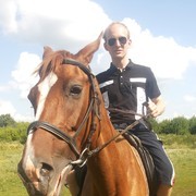 ���������� ����� �������, ���� ������� ���������, 33 ����, ������������ ��� ������, ����� � ���������, c�������� ���������