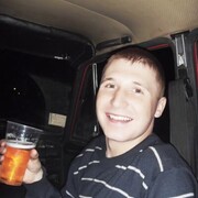 ���������� ������, ���� ������� ������, 37 ���, ������������ ��� ������, ����� � ���������, c�������� ���������, ���������