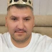 ���������� ������, ���� ������� ����, 39 ���, ������������ ��� ������, c�������� ���������