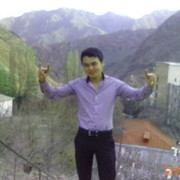  ,   Ernur, 33 ,   