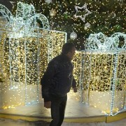 ���������� �������, ���� ������� �����, 46 ���, ������������ ��� ������, ����� � ���������