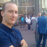  ,   Philippe, 28 ,   ,   