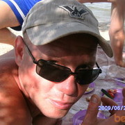 ���������� ������, ���� ������� ����, 45 ���, ������������ ��� ������