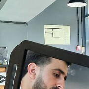 ���������� ���, ���� ������� ����, 29 ���, ������������ ��� ������, ����� � ���������