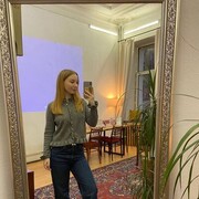 ���������� �����, ��������