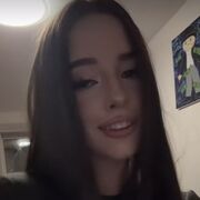 ���������� �����, �����