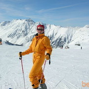 ���������� ������, ���� ������� �����, 53 ����, ������������ ��� ����� � ���������, c�������� ���������