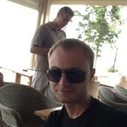 ���������� ����, ���� ������� ����, 41 ���, ������������ ��� ������, ����� � ���������, c�������� ���������