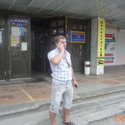 ���������� ����, ���� ������� ��������, 36 ���, ������������ ��� ����� � ���������, c�������� ���������