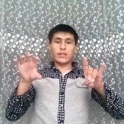  ,  , 28