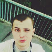  ,   Iulian, 30 ,   ,   , c 