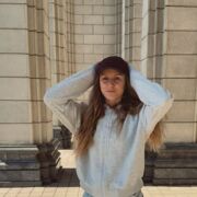 ���������� ���������, �����