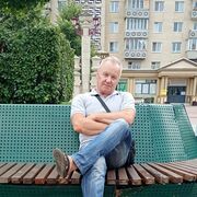 ���������� ����, ���� ������� ����, 59 ���, ������������ ��� ����� � ���������, c�������� ���������, ���������