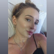 ���������� ������, ���� ������� ��������, 29 ���, ������������ ��� ������, ����� � ���������