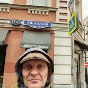  ,   Antonsata, 47 ,   ,   