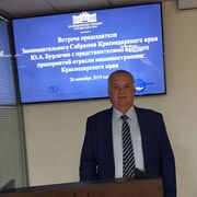 ���������� ���������, ���� ������� ��������, 70 ���, ������������ ��� c�������� ���������