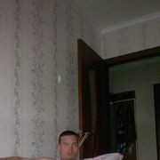 ���������� ��������, ���� ������� ����, 41 ���, ������������ ��� ������, ����� � ���������, c�������� ���������