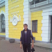  ,   , 34 ,   ,   , c 