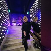 ���������� ������������, ���� ������� ����, 46 ���, ������������ ��� ������, ����� � ���������