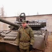 ���������� ���, ���� ������� ������, 32 ����, ������������ ��� ������, ����� � ���������, c�������� ���������