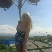 ���������� ������, ���� ������� ���������, 35 ���, ������������ ��� ������, ����� � ���������, c�������� ���������