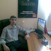 ���������� ������, ���� ������� HARUT, 41 ���, ������������ ��� ������, ����� � ���������, c�������� ���������