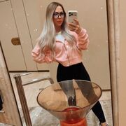 ���������� �����������, ���������