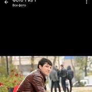 ���������� �������, ���� ������� Kan, 37 ���, ������������ ��� ������, ����� � ���������