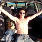 ���������� �����, ���� ������� ���, 41 ���, ������������ ��� ������, ����� � ���������, c�������� ���������