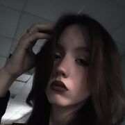 ����, ���������