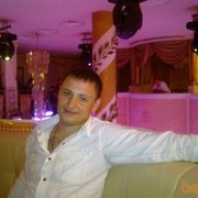 ���������� ������, ���� ������� �������, 46 ���, ������������ ��� ����� � ���������, c�������� ���������, ���������