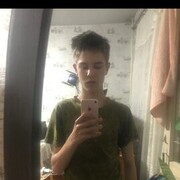  ,  , 21
