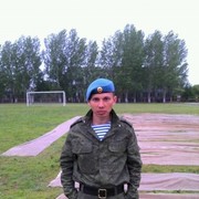  ,   Dimagrinya, 34 ,   