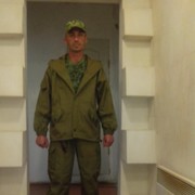  -,   , 45 ,   ,   , c 