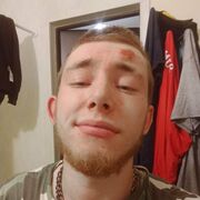 ���������� �����������, ���� ����� ����, 21 ���, ������������ ��� ������, ����� � ���������