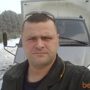  ,   , 53 ,   