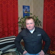 ���������� ����������, ���� ������� ����, 38 ���, ������������ ��� ������, ����� � ���������, c�������� ���������