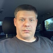 ���������� ������, ���� ������� Geo, 43 ����, ������������ ��� c�������� ���������