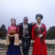 ���������� �������, ���� ������� �����, 44 ����, ������������ ��� ������, ����� � ���������, c�������� ���������