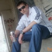  ,   Vitya, 31 ,   